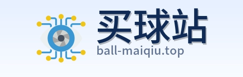 买球站标识